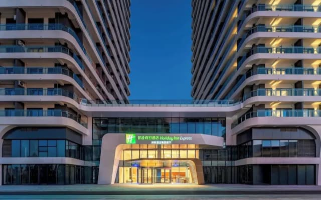 Holiday Inn Express Jincheng New District