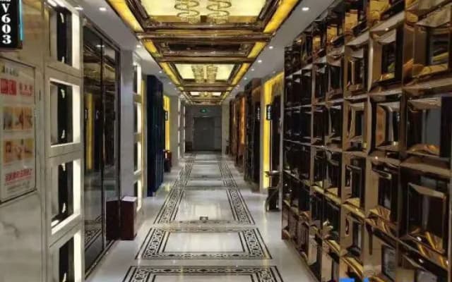 Ouhu International Hotel