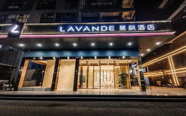 Lavande(Nanchang Qianhu Avenue Nanchang Univercity Branch)