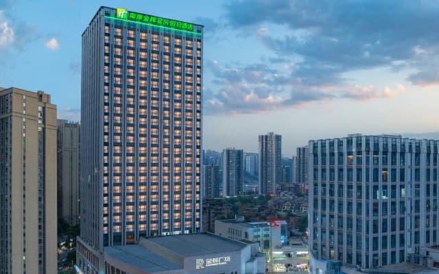 Holiday Inn Hotel & Suites Chongqing Nanan