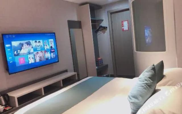 H Hotel (Xuchang Liuyi Road Times Square Boutique)