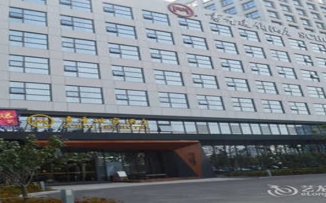 Scholars Hotel Yueliangwan
