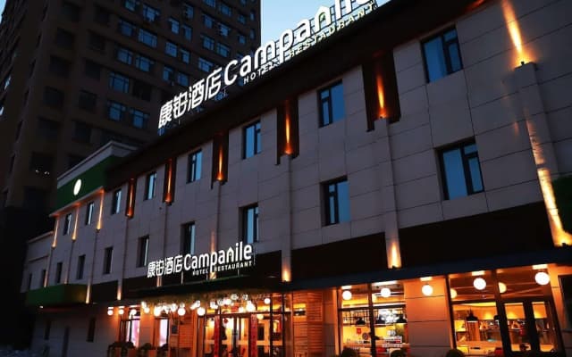 Hotel Campanile Shenyang South Railway Station
