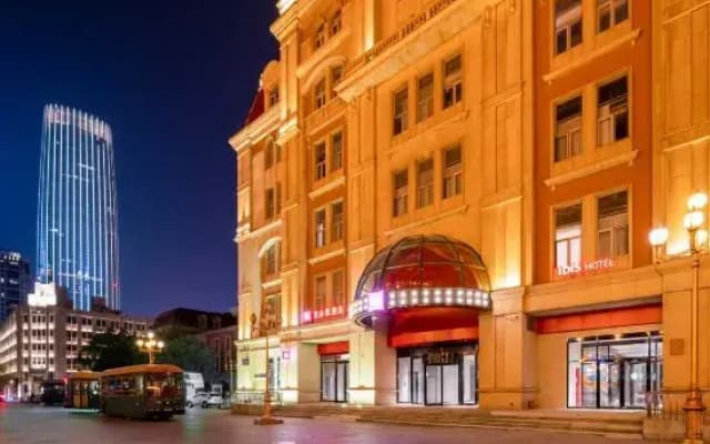 Ibis Hotel Tianjin Railway Station Jinwan Plaza