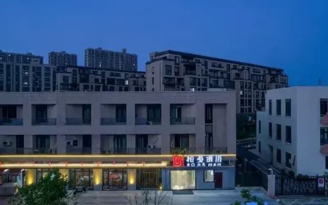 BORRMAN Hotel (Ningbo Olympic Sports Future City store)