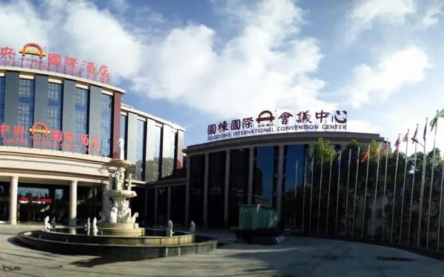Chengdu Xiyue Hotel