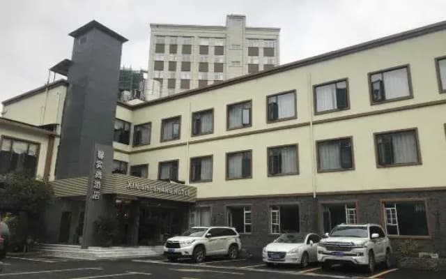 Kaili Xinshishang Hotel