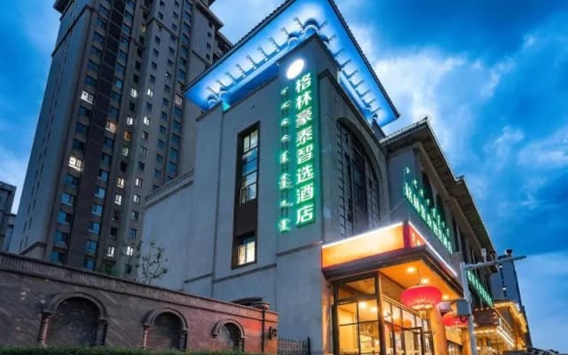 GreenTree Inn Hohhot Yuquan District Taoli West Street