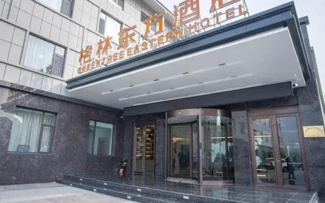 JUNYI Hotel Shandong Binzhou Bohai Eleven Road