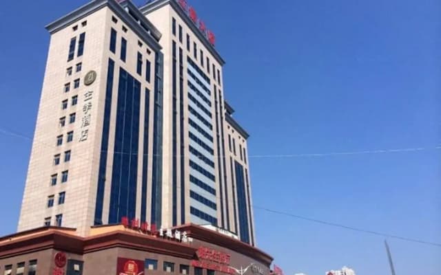 JI Hotel (Wuhan Guanggu Plaza)