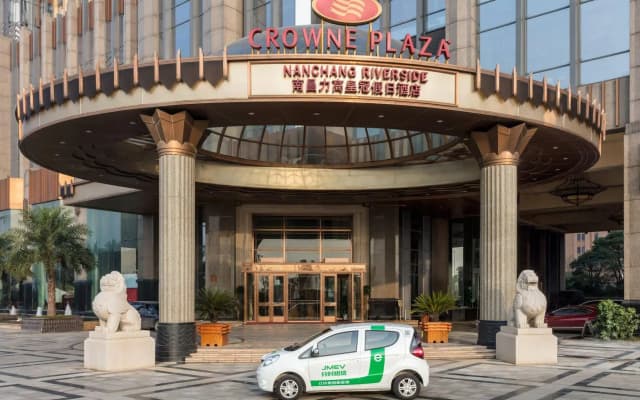 Crowne Plaza Nanchang Riverside by IHG