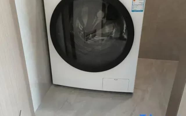Xiaocheng International Apartment Hotel