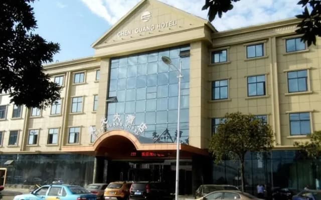 Chenguang Hotel - Ningbo