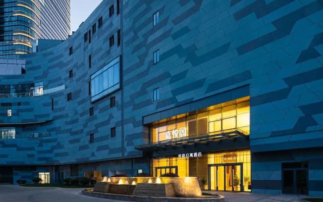 Joysuites Nantong