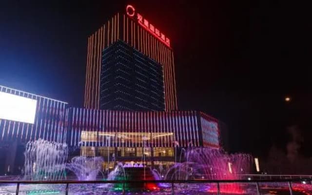 Shuangxing International Hotel