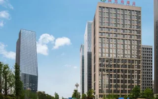 Vienna Hotel (Guanshan Lake Convention and Exhibition Center Financial City)
