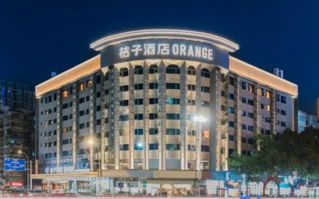 Orange Hotel Fuzhou Taijiang Wanda Financial Street