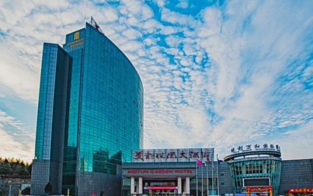 Meiyun Garden Grand Hotel