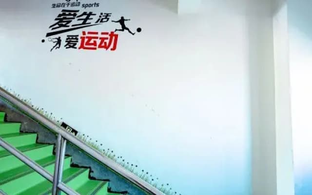 Boheng Xitian Hotel