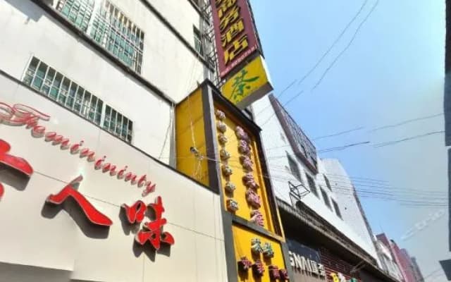 Kaibin Hotel Xichang