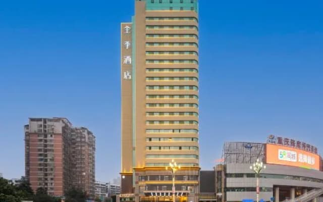 JI Hotel (Chongqing Shiqiaopu Longfor Starry Street)