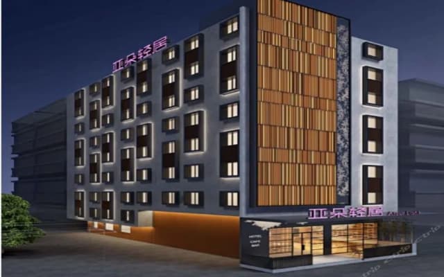 Atour Light Hotel Xiamen Railway Station Wanxiangcheng