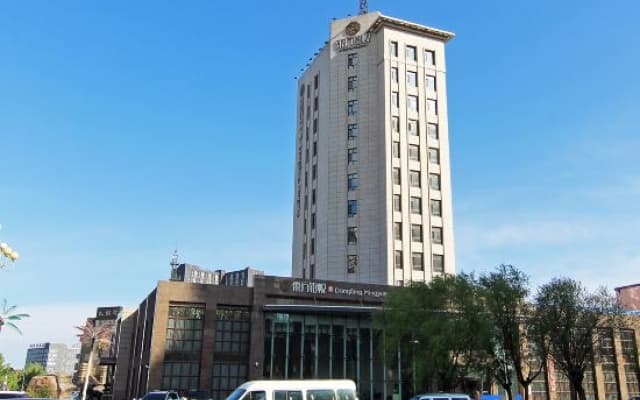 Daqing Oriental Ming Yue Business Hotel High Tech Zone Branch