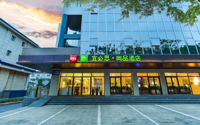 Ibis Styles Suzhou Sports Center Hotel