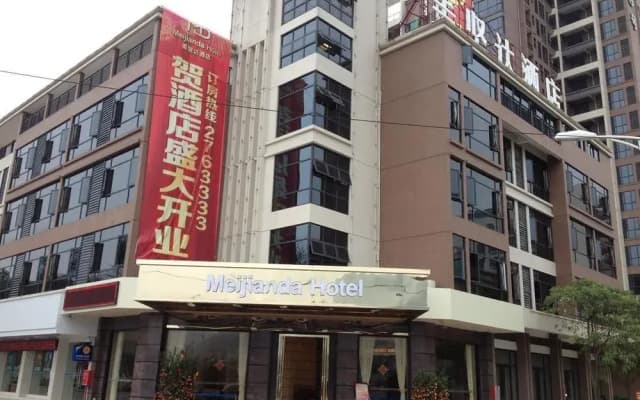 Meijianda Hotel
