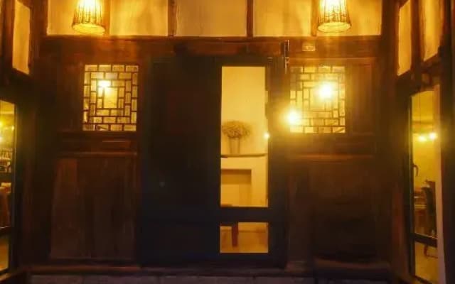 mubu hotel
