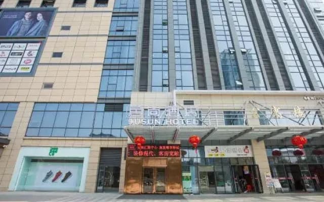 Jusun Hotel