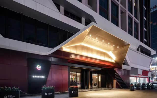 Ramada Encore by Wyndham Enshi