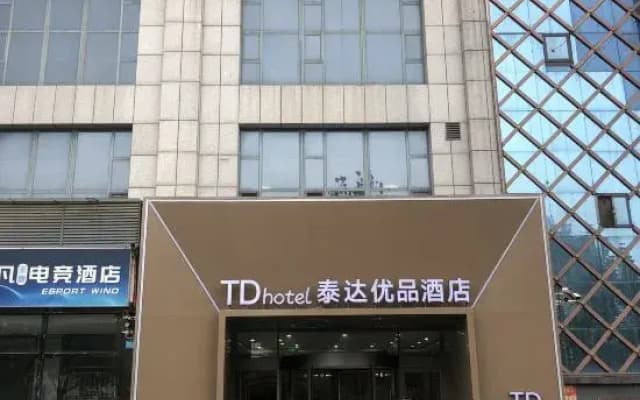 7 Days Premium (Linyi Hedong Fenghuang Street)