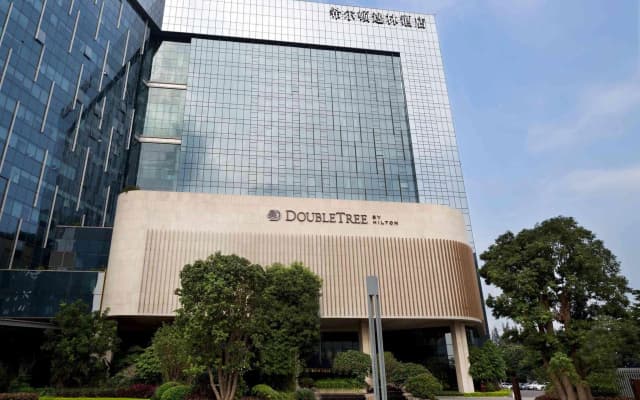 DoubleTree by Hilton Hotel Xiamen - Wuyuan Bay