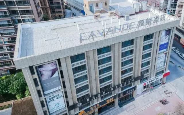 Lavande Hotel (Shantou High Speed Railway Station, MixC Mall Branch)