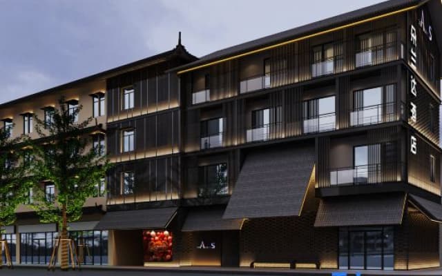 DoAland V Hotel (Changsha Wuyi Square Chaozong Street Branch)