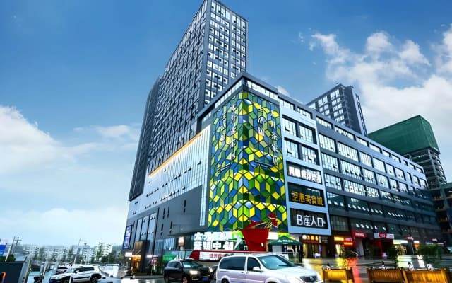 Echarm Hotel Guiyang Longdongbao International Airport Outlets