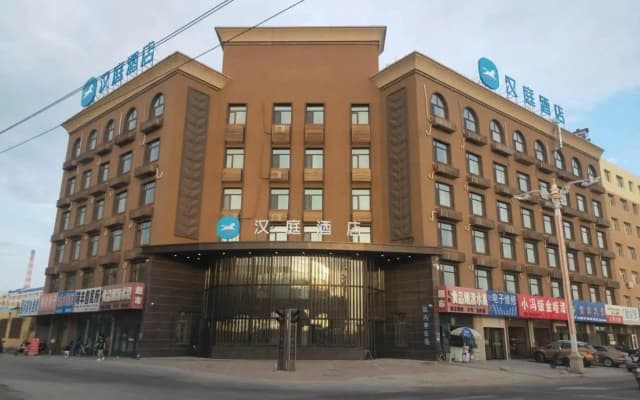 Hanting Hotel Nong'An Railway Station