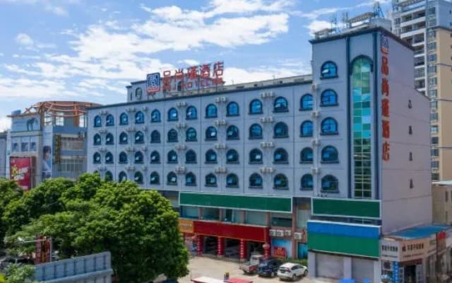 Pinshangjin Hotel Dongxing international trade port store