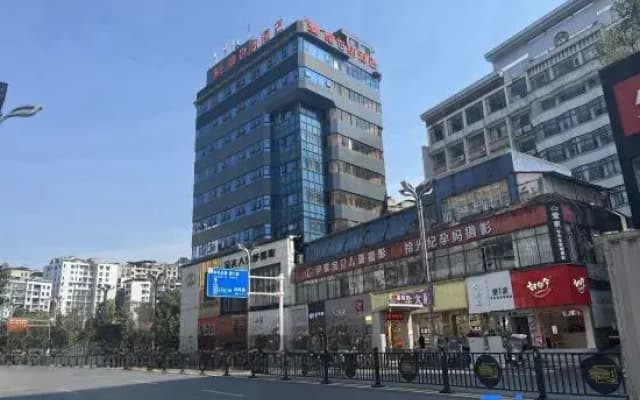 Zunyi meeting site T-shaped mouth light hotel