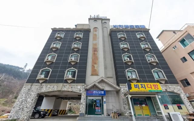Taean Shinjindo Beach Condo Motel