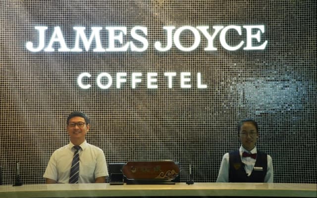 James Joyce Coffetel·Hengshui Ronghuabei Street