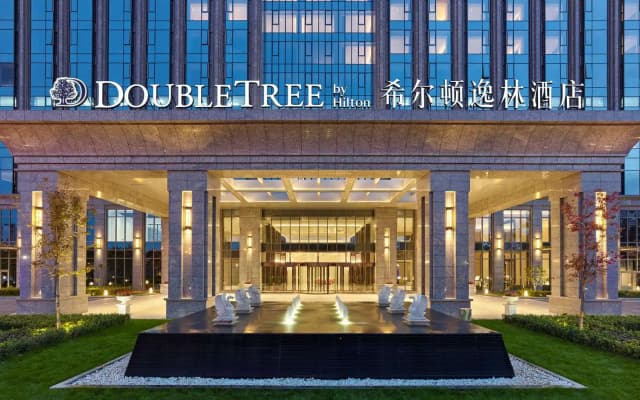 DoubleTree by Hilton Baoding