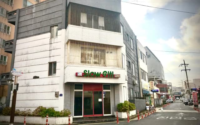 Slow Citi Guesthouse - Hostel