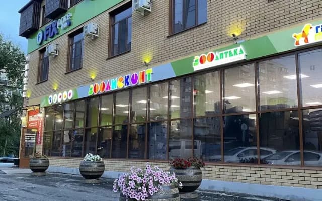 Отель Diamond