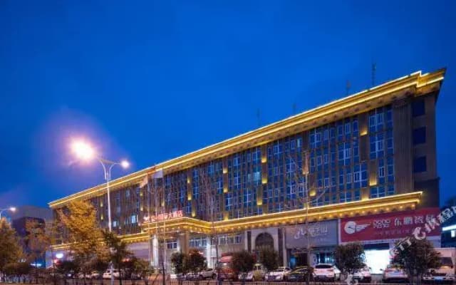 Wenzhou International Hotel