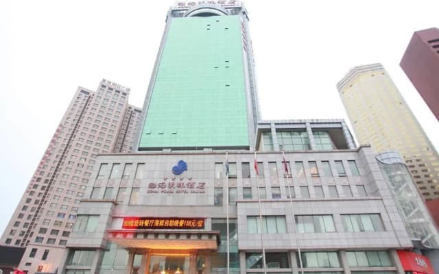 Bohai Pearl Hotel