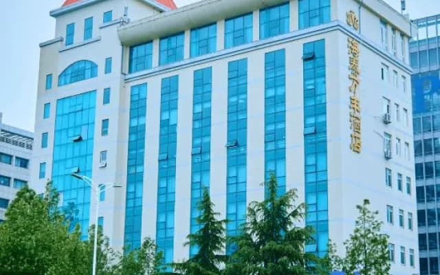 Hitide International Hotel