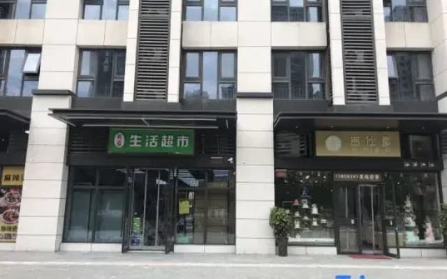 Zhengzhou Yunyue Boutique Hotel (Erqi Wanda Fengzhuang Subway Station)