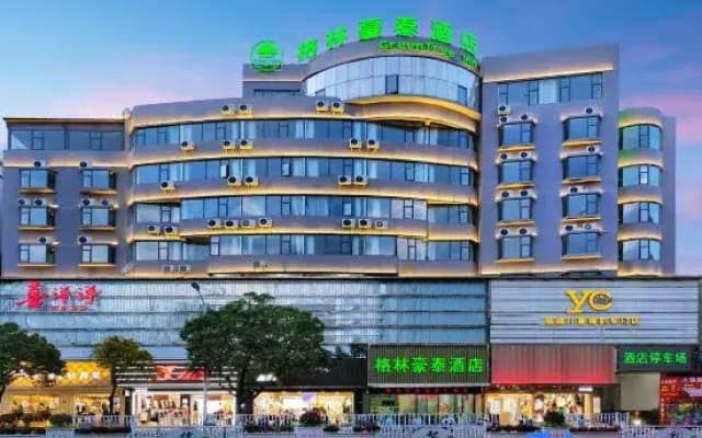 GreenTree Inn Hotel (Dali Flagship Store in Erhai City Center)
